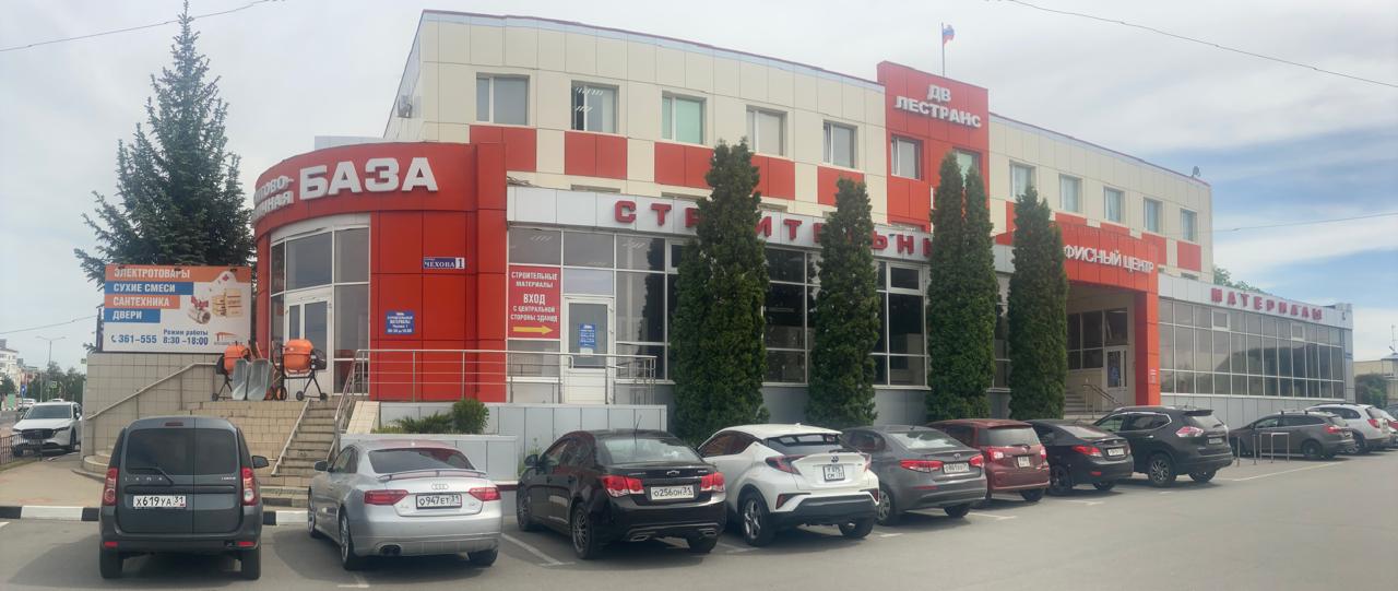 Здание магазина строительных материалов Комфортстрой в посёлке Разумное